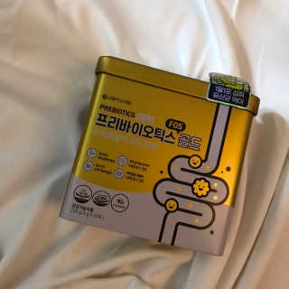 서울약사신협_프리바이오틱스골드_5g x 50포 — 4점을 준 리뷰어가 2020년 7월 올린 사용 사진