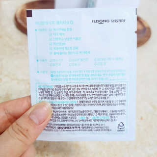 bibi님이 올린 리뷰 사진 4