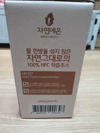 둥이맘님이 올린 리뷰 사진 2
