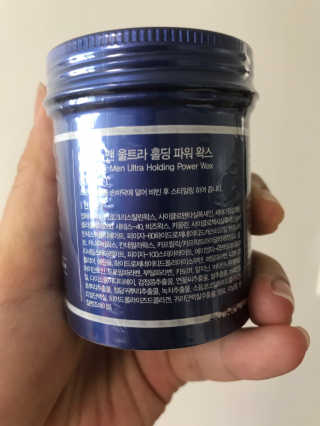 다슈코리아 다슈 울트라 홀딩 파워왁스 — 5점을 준 리뷰어가 2020년 7월 올린 사용 사진