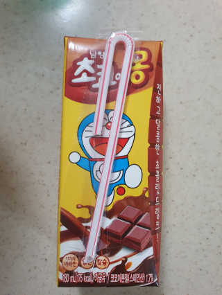 수니니님이 올린 리뷰 사진 4