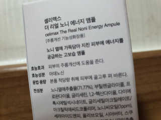 이름없으요님이 올린 리뷰 사진 3