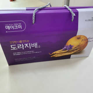 꼬장스님이 올린 리뷰 사진 1