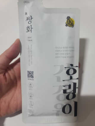 요니잉님이 올린 리뷰 사진 4