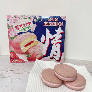 이슈리얌님이 올린 리뷰 사진 1