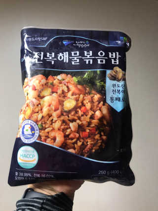 바다는다웰빙이다 전복해물볶음밥/전복김치볶음밥 250g-4봉지 — 5점을 준 리뷰어가 2020년 11월 올린 사용 사진