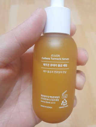 띠로리님이 올린 리뷰 사진 2