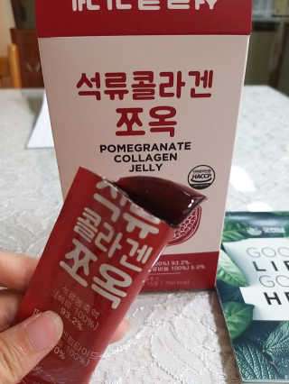 조은약초 석류콜라겐 석류즙 석류쪼옥 젤리 스틱 15포 x 20g — 5점을 준 리뷰어가 2020년 8월 올린 사용 사진