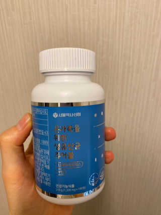 서울약사신협_온가족을위한생유산균츄어블_1200mgx180정 — 5점을 준 리뷰어가 2020년 11월 올린 사용 사진