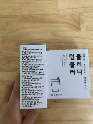 무디메이드 MUDI 텀블러 클리너 2세트 — 5점을 준 리뷰어가 2020년 5월 올린 사용 사진