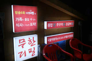 김태식님이 올린 리뷰 사진 3