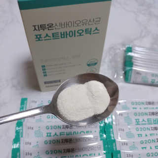팡두리님이 올린 리뷰 사진 2