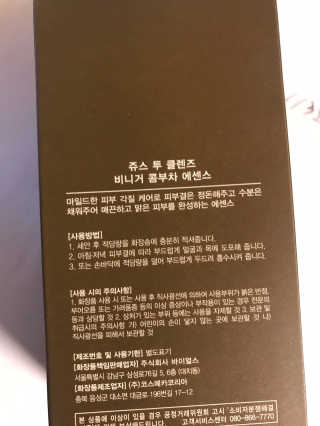 분홍봉구맘님이 올린 리뷰 사진 3