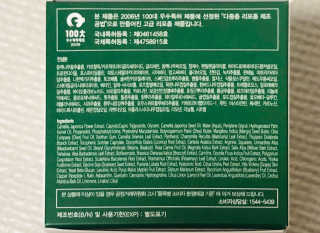 지혜님님이 올린 리뷰 사진 2