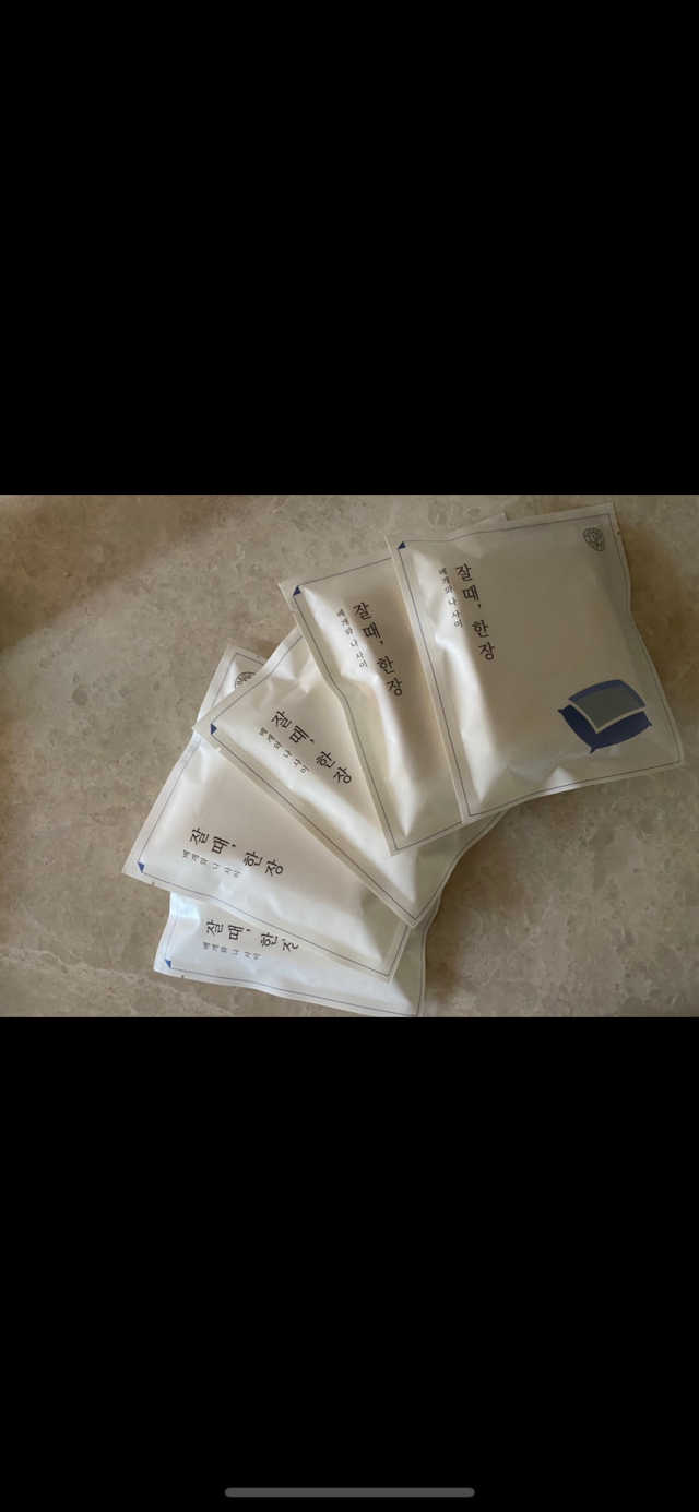 언제 어디서나 깨끗한 베개-잘때한장 위생 베개시트 5매 리뷰 사진