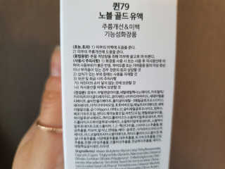 지워니님이 올린 리뷰 사진 2