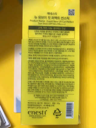 농이님이 올린 리뷰 사진 3