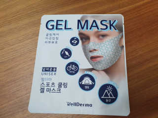 수니니님이 올린 리뷰 사진 3