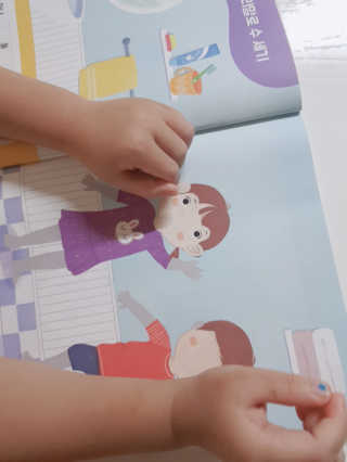 세아이엄마님이 올린 리뷰 사진 3