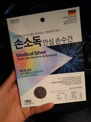 도연님이 올린 리뷰 사진 1