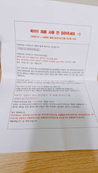 뽀빠님이 올린 리뷰 사진 3