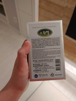 포뇨오옹님이 올린 리뷰 사진 2