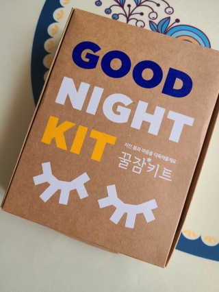 남히님이 올린 리뷰 사진 1