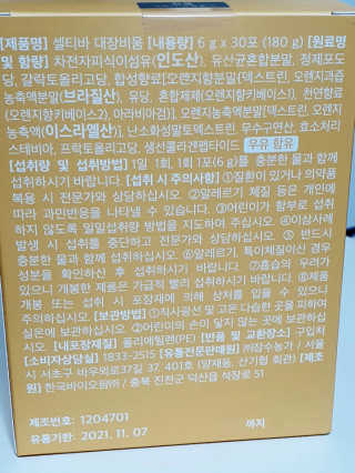 꿈이야님이 올린 리뷰 사진 4