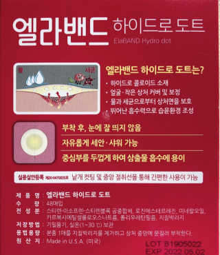 cherry님이 올린 리뷰 사진 2