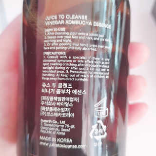 민트코코님이 올린 리뷰 사진 3