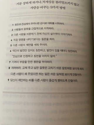 하용님이 올린 리뷰 사진 2