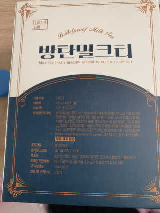쪙현님이 올린 리뷰 사진 1