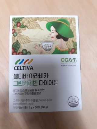 효신님이 올린 리뷰 사진 4
