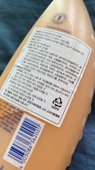 둥둥이맘8130님이 올린 리뷰 사진 3