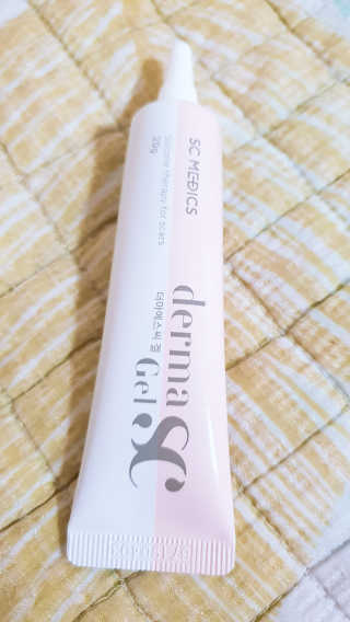 derma SC-Gel 더마에스씨 겔 20g — 5점을 준 리뷰어가 2020년 5월 올린 사용 사진