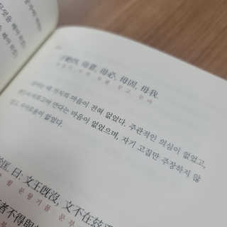 K케이님이 올린 리뷰 사진 4