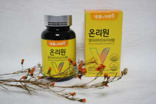 푸르매님이 올린 리뷰 사진 2