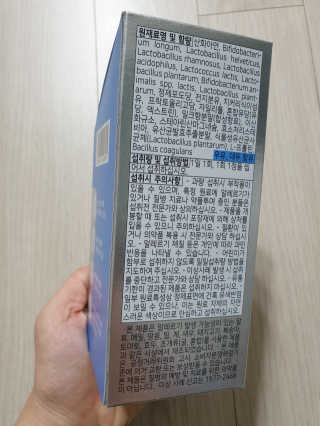파워리님이 올린 리뷰 사진 2