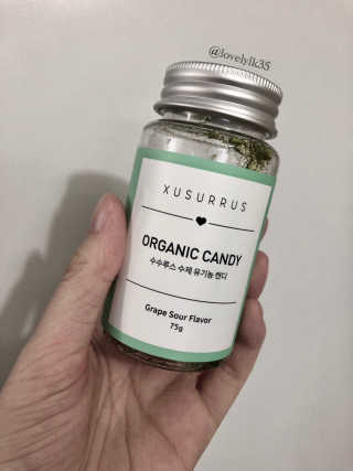 수수루스 임산부를위한 XUSURRUS 유기농 캔디 — 2.5점을 준 리뷰어가 2020년 7월 올린 사용 사진