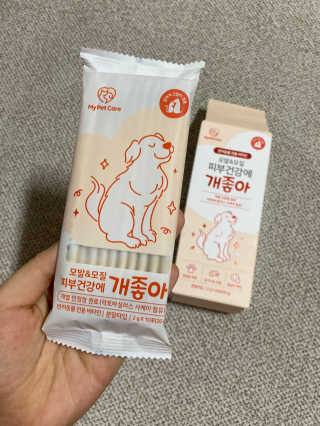My Pet Care 모발과 모질 피부건강에 개좋아 — 4.5점을 준 리뷰어가 2020년 12월 올린 사용 사진