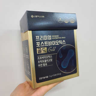 서울약사신협_프리미엄포스트바이오틱스골드_5g x 50포 — 5점을 준 리뷰어가 2020년 11월 올린 사용 사진