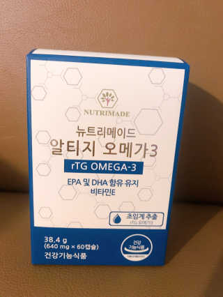 바이지아님이 올린 리뷰 사진 1