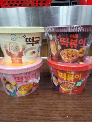 삼남매 맘^^님이 올린 리뷰 사진 1