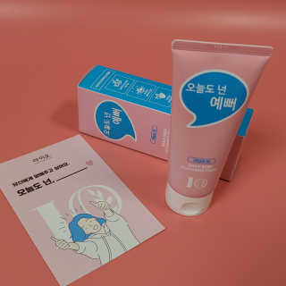 IO 아이오 오늘도 넌 예뻐 - 데일리딥 클렌징폼 — 5점을 준 리뷰어가 2020년 10월 올린 사용 사진