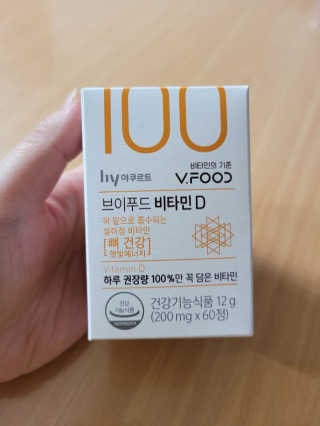 송지맘님이 올린 리뷰 사진 3