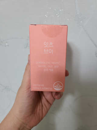 희야님이 올린 리뷰 사진 3