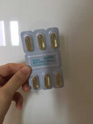 JW중외제약 마이코드 알티지 오메가3 1000 mg — 5점을 준 리뷰어가 2020년 7월 올린 사용 사진