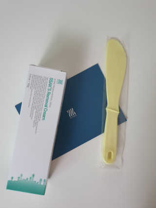 순딩한쿠키님이 올린 리뷰 사진 1