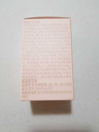 앵쥬님이 올린 리뷰 사진 2