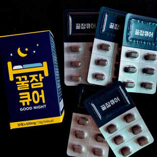 조은약초 꿀잠큐어 제주 감태추출물 감태정 600mg — 5점을 준 리뷰어가 2020년 6월 올린 사용 사진